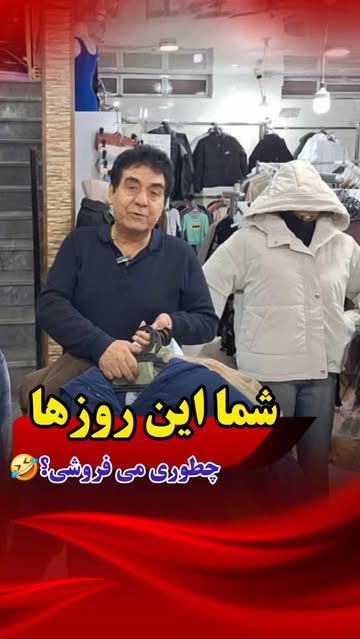 کاپشن سلکونی