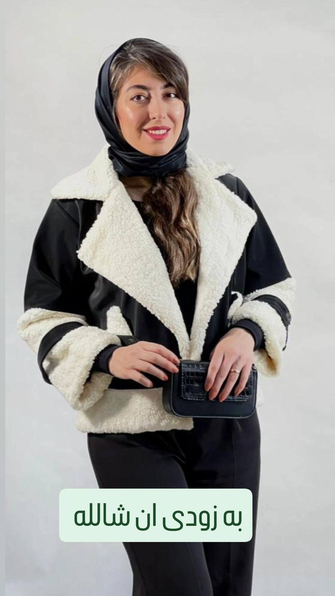 کاپشن کتی پارچه مموری و پشمی درجه یک